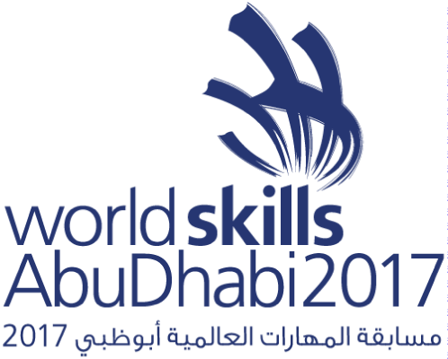 World Skills - Abu Dhabi 2017