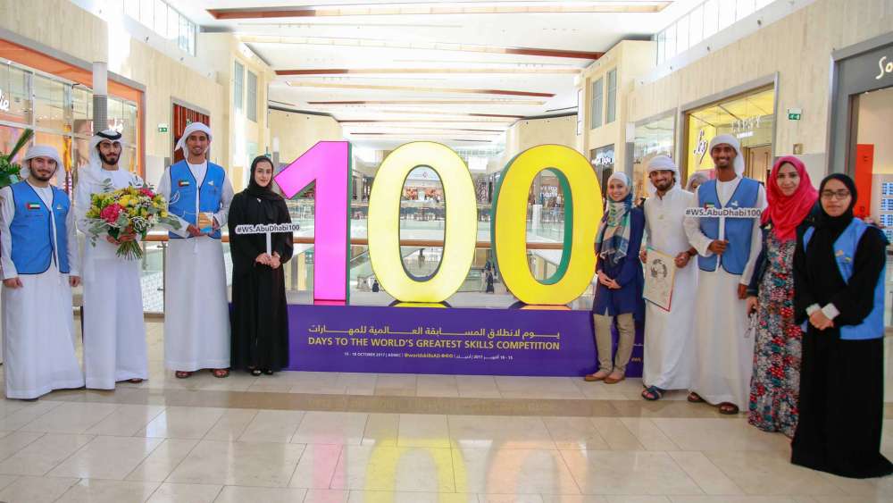 100 days until WorldSkills Abu Dhabi 2017 in Yas Mall